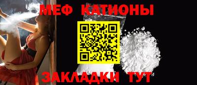 mix Заволжье