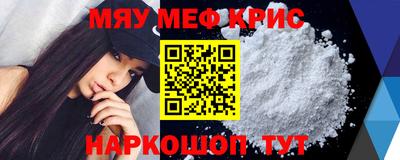 mix Заволжье
