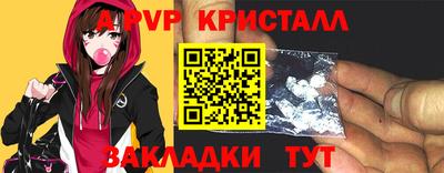 mix Заволжье