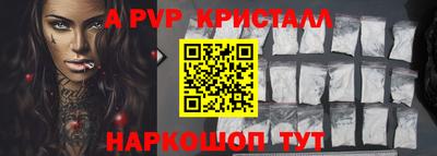 mix Заволжье