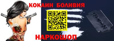 тгк Заводоуковск