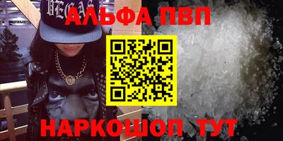 mix Заволжье