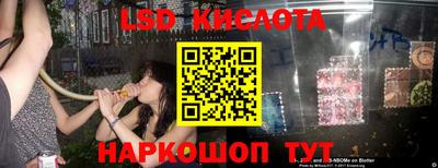кокаин премиум Жуковский