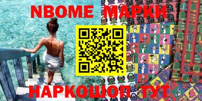 mix Заволжье