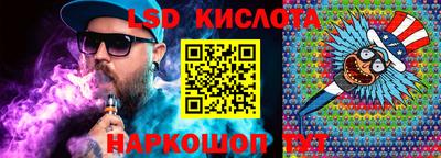 mix Заволжье