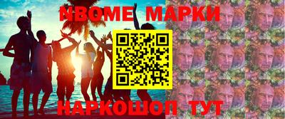 mix Заволжье