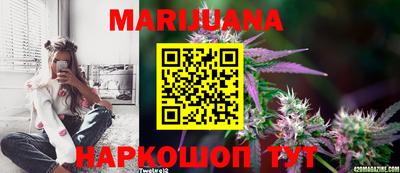mix Заволжье