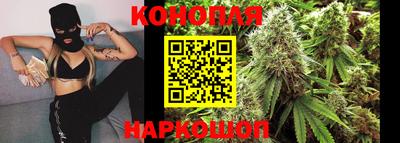 тгк Заводоуковск