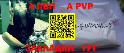 mix Заволжье