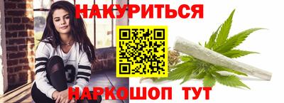 mix Заволжье