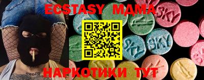mix Заволжье