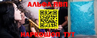 mix Заволжье