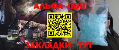 mix Заволжье