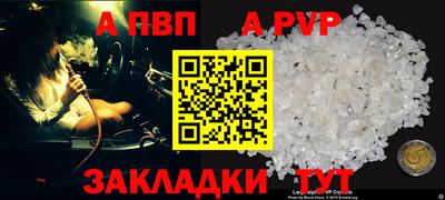 mix Заволжье
