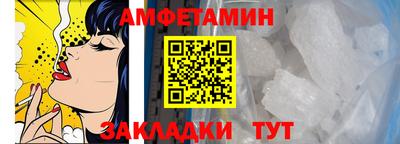 тгк Заводоуковск