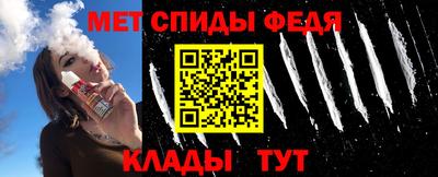 mix Заволжье