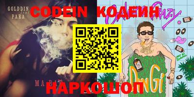 mix Заволжье